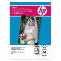 Paquete 2 ud. de papel fotogrfico muy satinado HP Premium Plus, 280 g/m-10 x 15 cm, con lengeta/25 hojas (SD684A)
